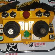 _b,F24-60,5fuU Yuding remote controller F24-605 speed unive ...