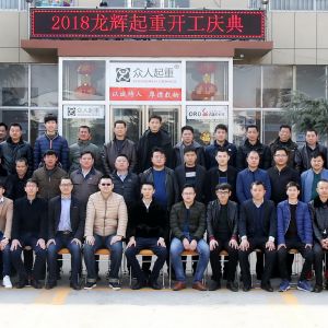 xؼF2018_c